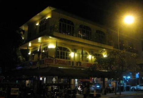 Paddy Rice Hotel Пномпень Экстерьер фото